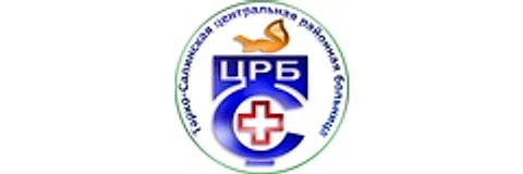 Женская консультация — Поликлиника, Тарко-Сале