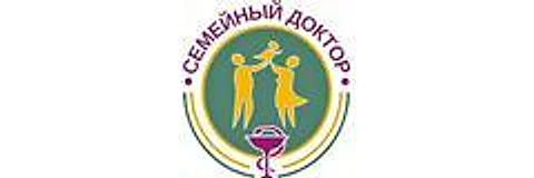 Медицинский центр «Семейный доктор»