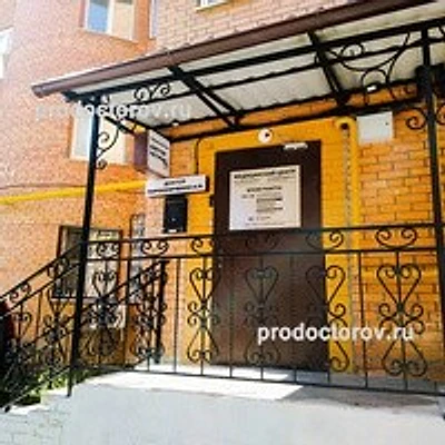 Кабинет невролога Порошниченко А. И.