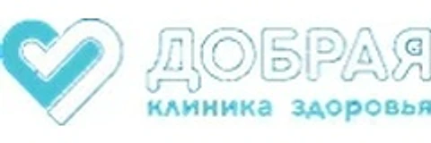 Клиника «Добрая» (МФС-Пермь)