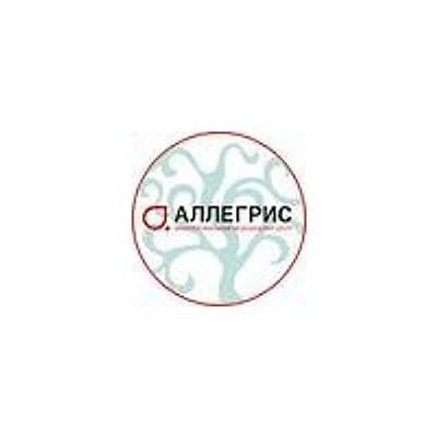 Медицинский центр «Аллегрис» на Камышинской