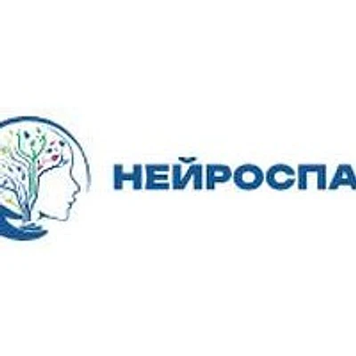 Клиника «Нейроспас» — Москва