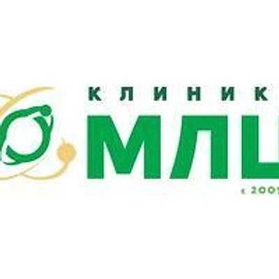 Клиника «МЛЦ» на 1 Мая (ранее «Медицинский лучевой центр») — Краснодар