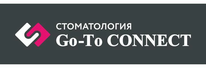 Стоматология «Go-To Connect» (ранее «Белая студия») — Стоматология, Смоленск