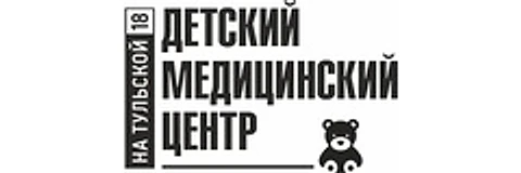 «Детский медицинский центр на Тульской»