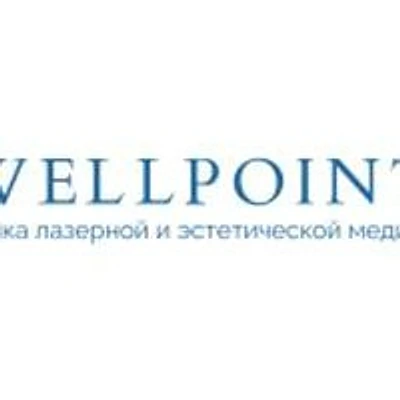 Клиника «Wellpoint»