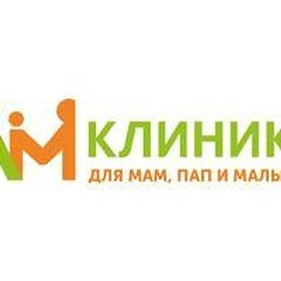 «АМ-Клиника»