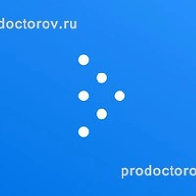 «Клиника Комаровой» на Демонстрации