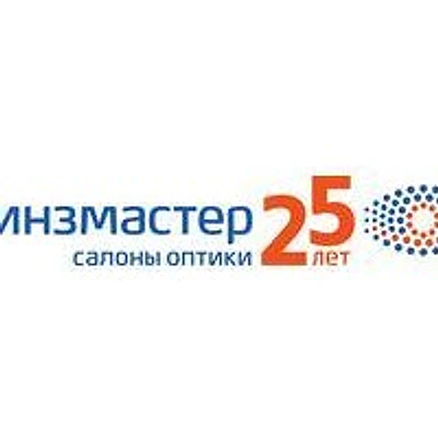 Оптика «Линзмастер» — Частная клиника, Новосибирск