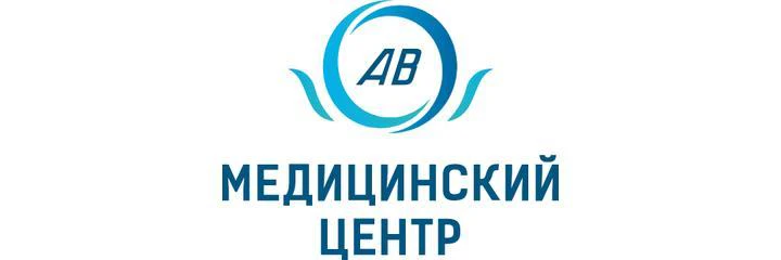 Медицинский центр «Адмиралтейские верфи»
