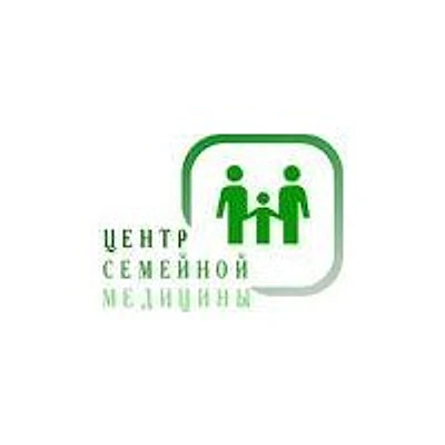 «Центр семейной медицины» — Москва