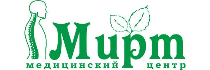 Медицинский центр «Мирт» на Валентины Плетневой — Клиника, Кострома