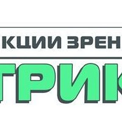 Оптика «Смотрика» — Частная клиника, Архангельск