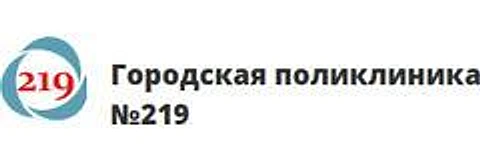 Поликлиника №219 на Яна Райниса — Поликлиника, Москва
