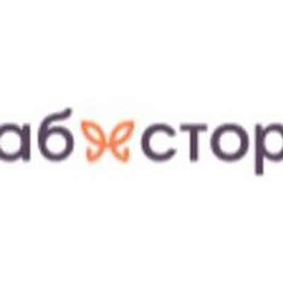 Лаборатория «ЛабСтори» — Частная клиника, Вологда