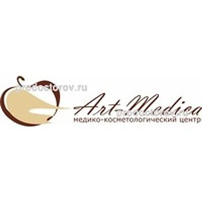 Медицинский центр «Арт-Медика» — Челябинск