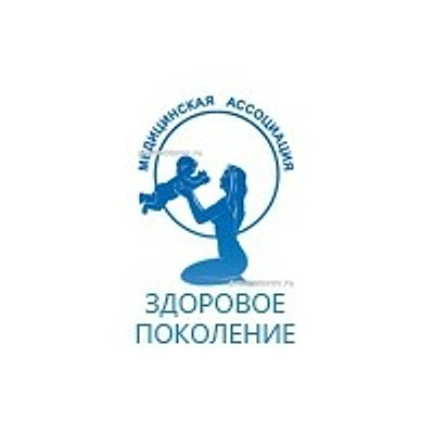 Детский центр «Здоровое поколение»