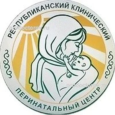 Перинатальный центр