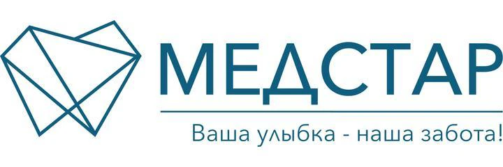 Стоматология «МедСтар» на Ленинградской