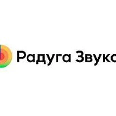 Центр слуха «Радуга Звуков» — Частная клиника, Пермь