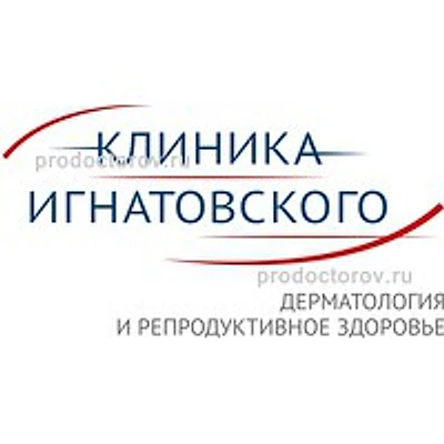 «Клиника доктора Игнатовского»
