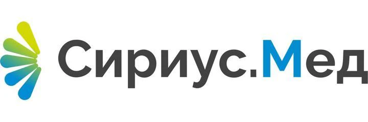 Клиника «Сириус.Мед»