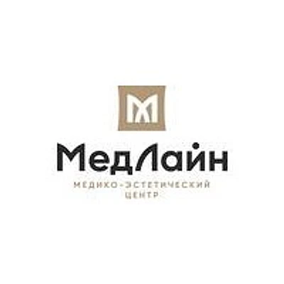 Косметология «МедЛайн» — Частная клиника, Ярославль