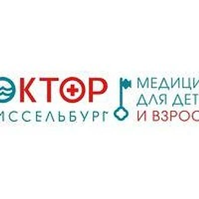 Клиника «Доктор»