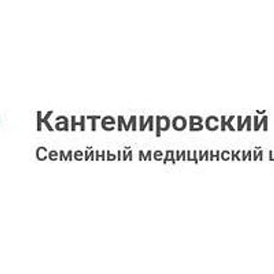 Лаборатория «Хеликс» на Кушелевской (Медицинский центр «Кантемировский»)