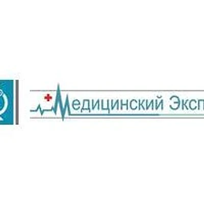 Лаборатория «Медицинский эксперт» — Частная клиника, Донской