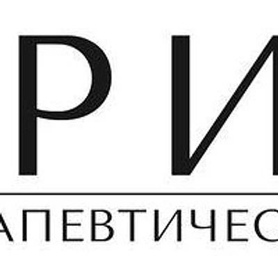 Психотерапевтический центр «Сириус» на Морской набережной