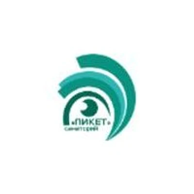 Санаторий «Пикет»