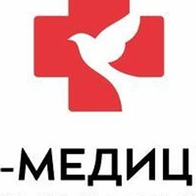 Клиника «Про-Медицина» (ранее «Клиника имени Гнаровской») — Тюмень