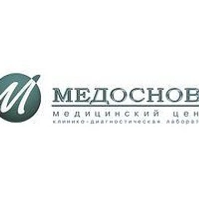 Медицинский центр «Медоснова» в микрорайоне Солнечный