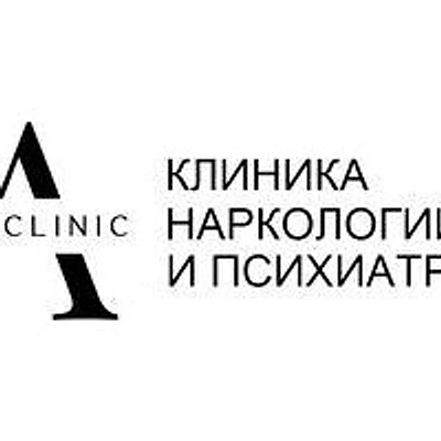 Наркология «Аллклиник» — Частная клиника, Москва