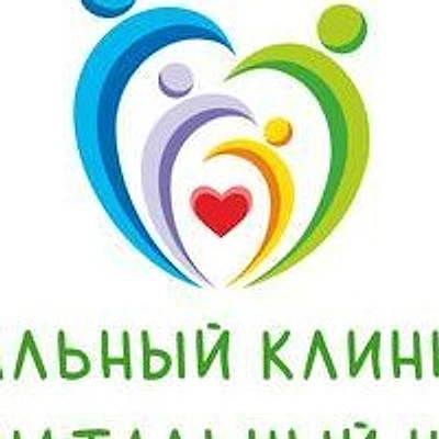 Роддом №1 (городской перинатальный центр) — Омск