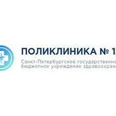 ВОП на Осипенко — Частная клиника, Санкт-Петербург
