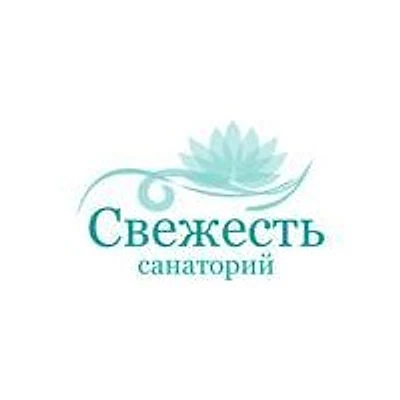 Санаторий «Свежесть» — Частная клиника, Сызрань