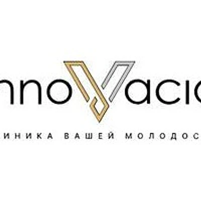 Клиника «Инновация» на Гоголя