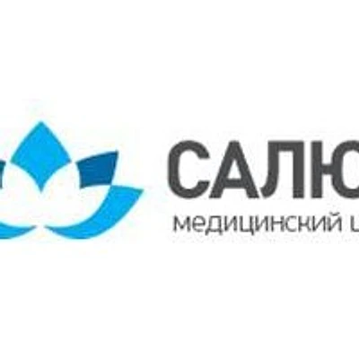 Медицинский центр «Салюс»