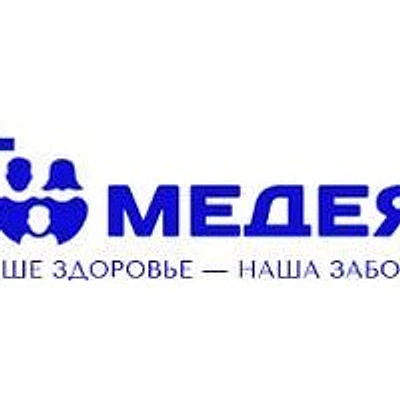 Медицинский центр «Медея»