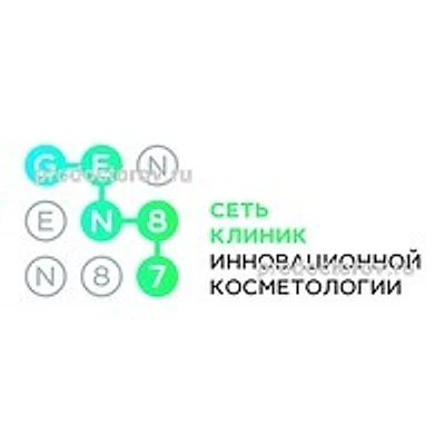 Клиника «Gen87»