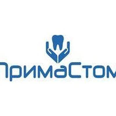 Стоматология «ПримаСтом» на Адмирала Трибуца