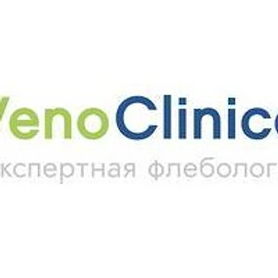 «ВеноКлиника» — Челябинск