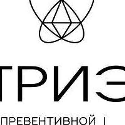 Клиника «НутриЭра»