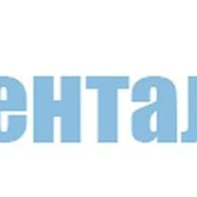 Стоматология «Дентал-Сити»