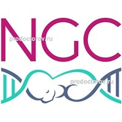 Клиника «NGC»