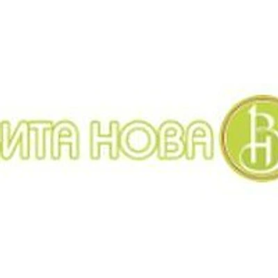 Клиника «Вита Нова» — Частная клиника, Смоленск