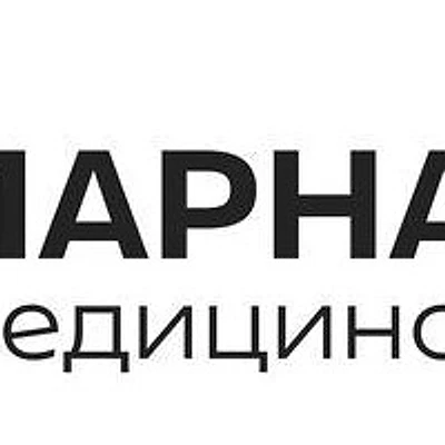 Медицинский центр «Парнас»