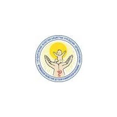 Детская городская больница
